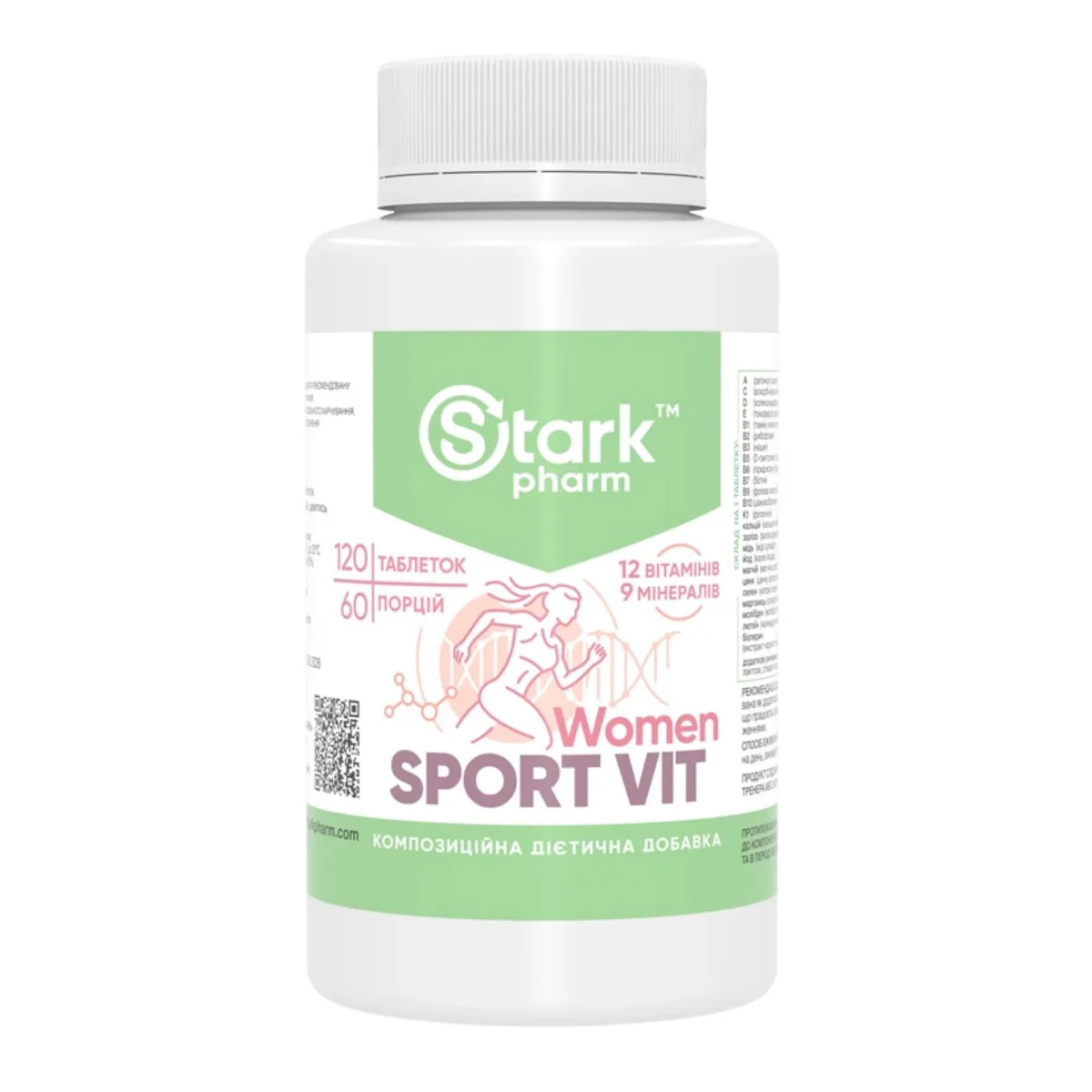 Stark Pharm Vit Women 120tabs Вітамінний комплекс для жінок