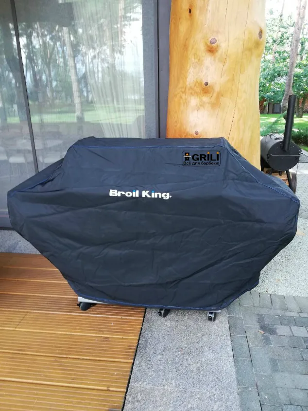 Чохол Broil King водостійкий ПВХ 193х122х63 см чорний