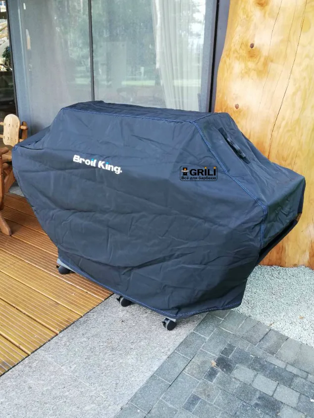 Чохол Broil King водостійкий ПВХ 193х122х63 см чорний