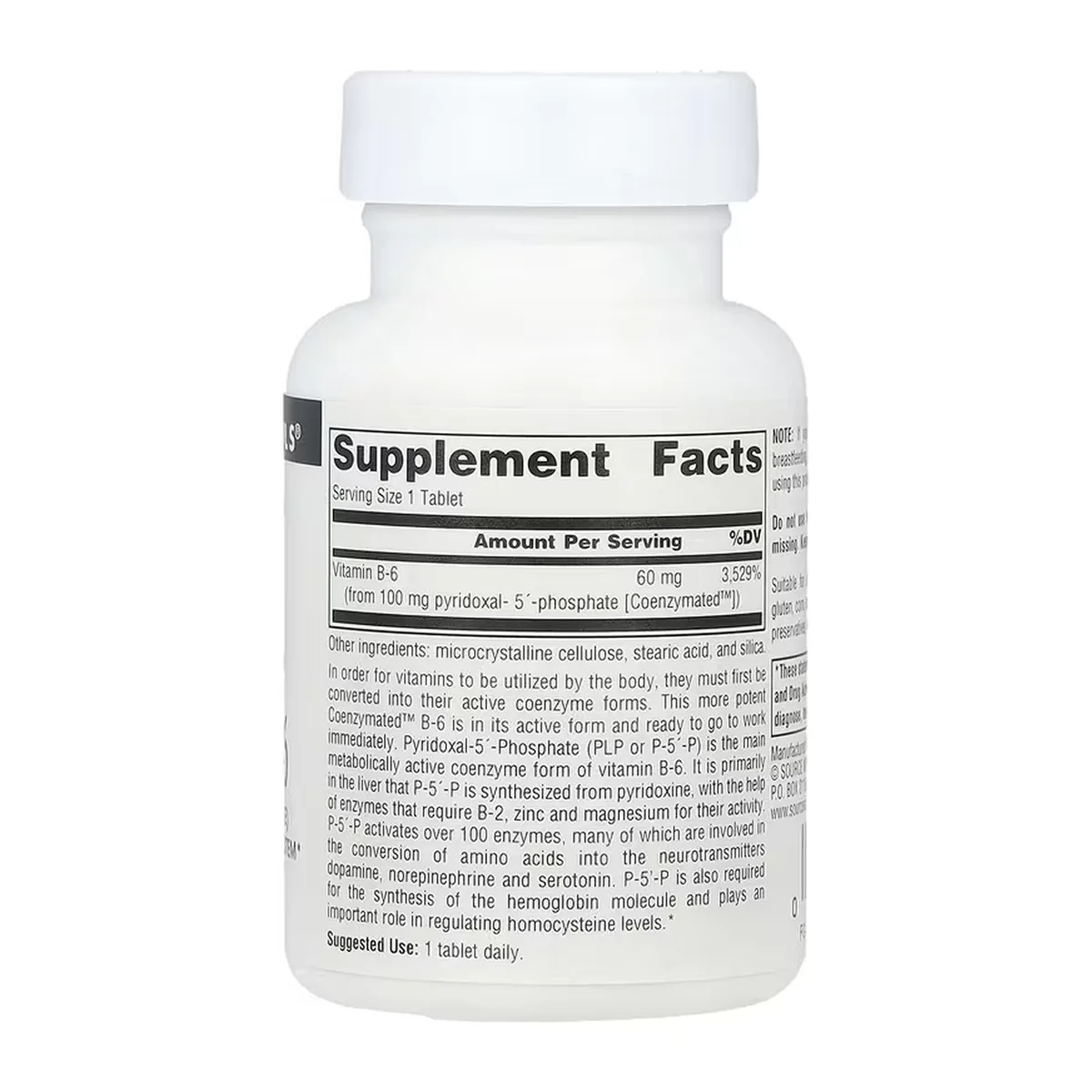 Coenzymated Vitamin B-6 Source Naturals 100 мг 60 табл Вегетарианские