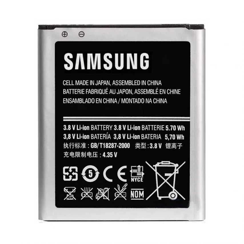 Акумулятор Samsung Li 1500mAh 3,8V для Galaxy S7562 I8160 I8190 High Copy