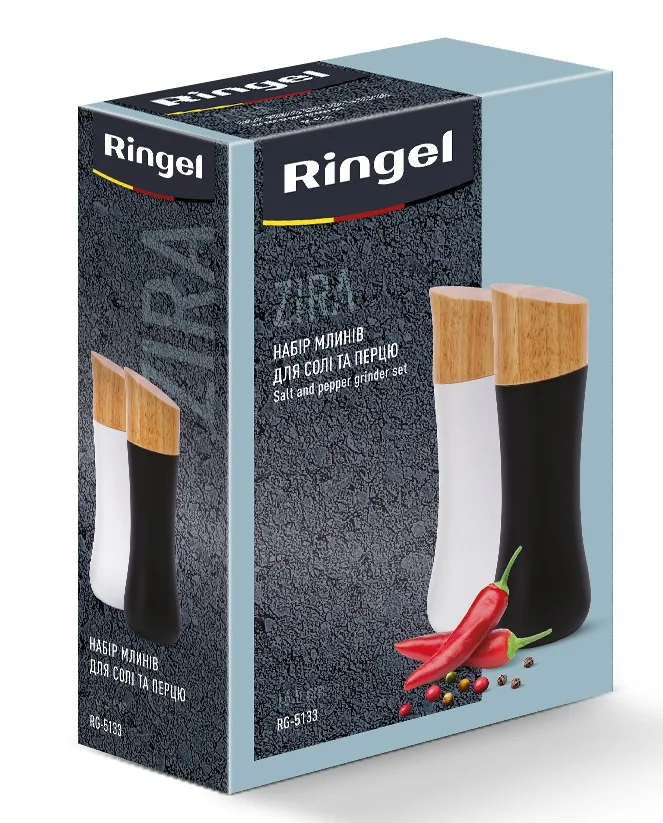 Набір млинків для спецій Ringel дерево 16,5 см білий чорний