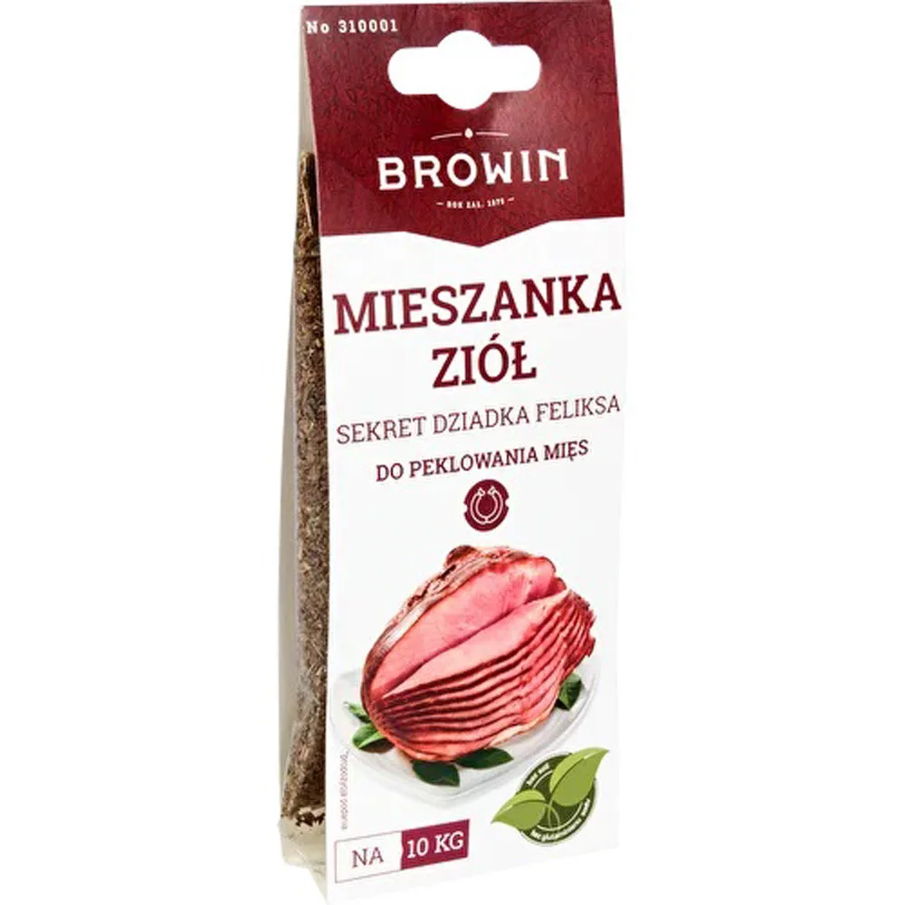 Ветчинниця Browin нержавіюча сталь 3 кг 15,7 см