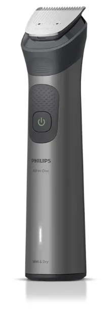 Тример універсальний Philips Нержавіюча сталь 15 в 1 Сірий