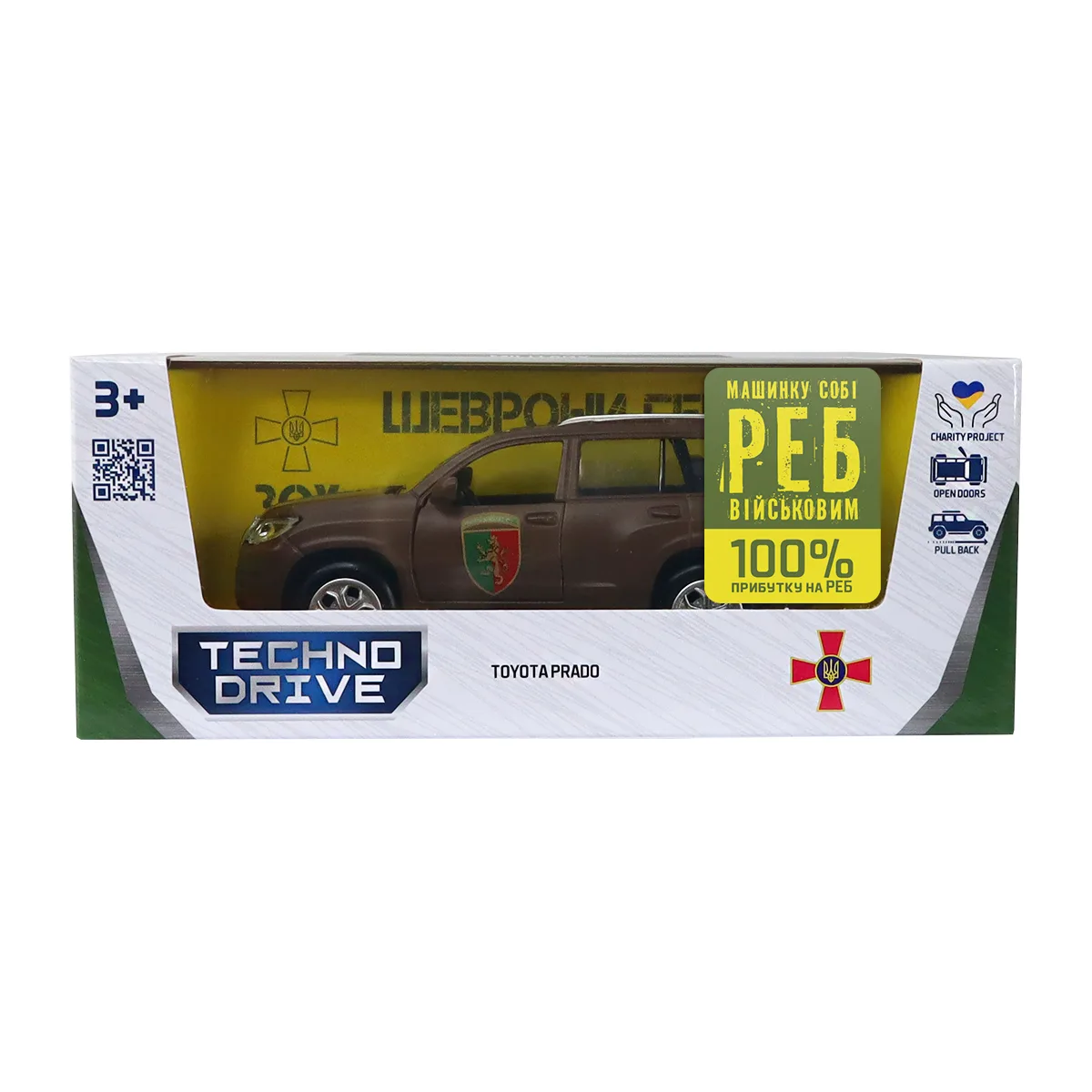 Автомодель TechnoDrive метал 12х5х5 см Шеврони Героїв 24 ОМБр