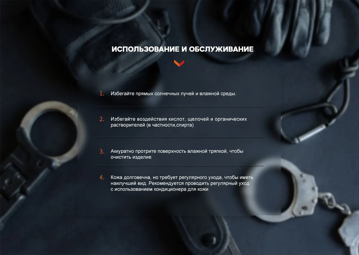 Шкіряний чохол Fenix натуральна шкіра 96х126 мм чорний