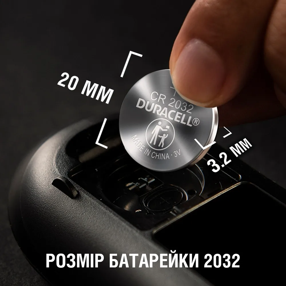 Літієва батарейка Duracell 2032 3В таблетка 4 шт.