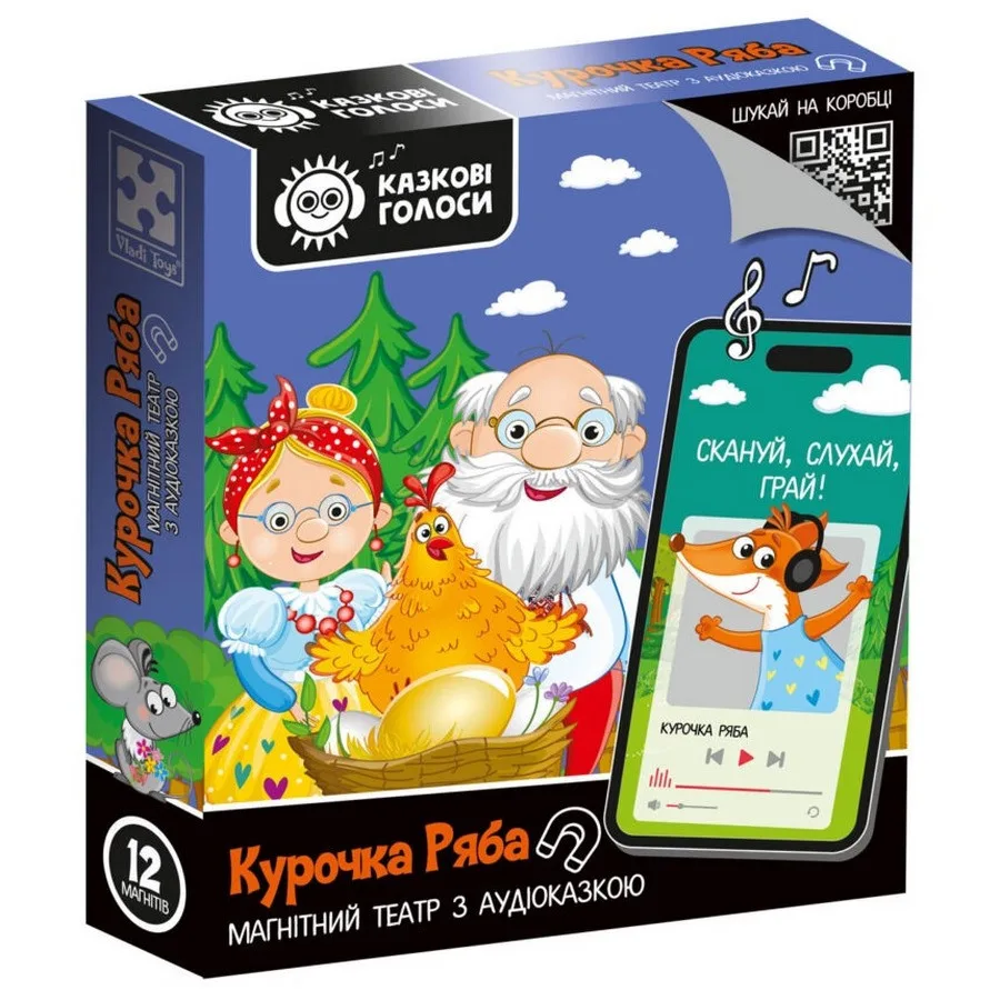 Дитячий магнітний театр Vladi Toys 12 магнітів 16х24 см з аудіосказкою Курочка Ряба