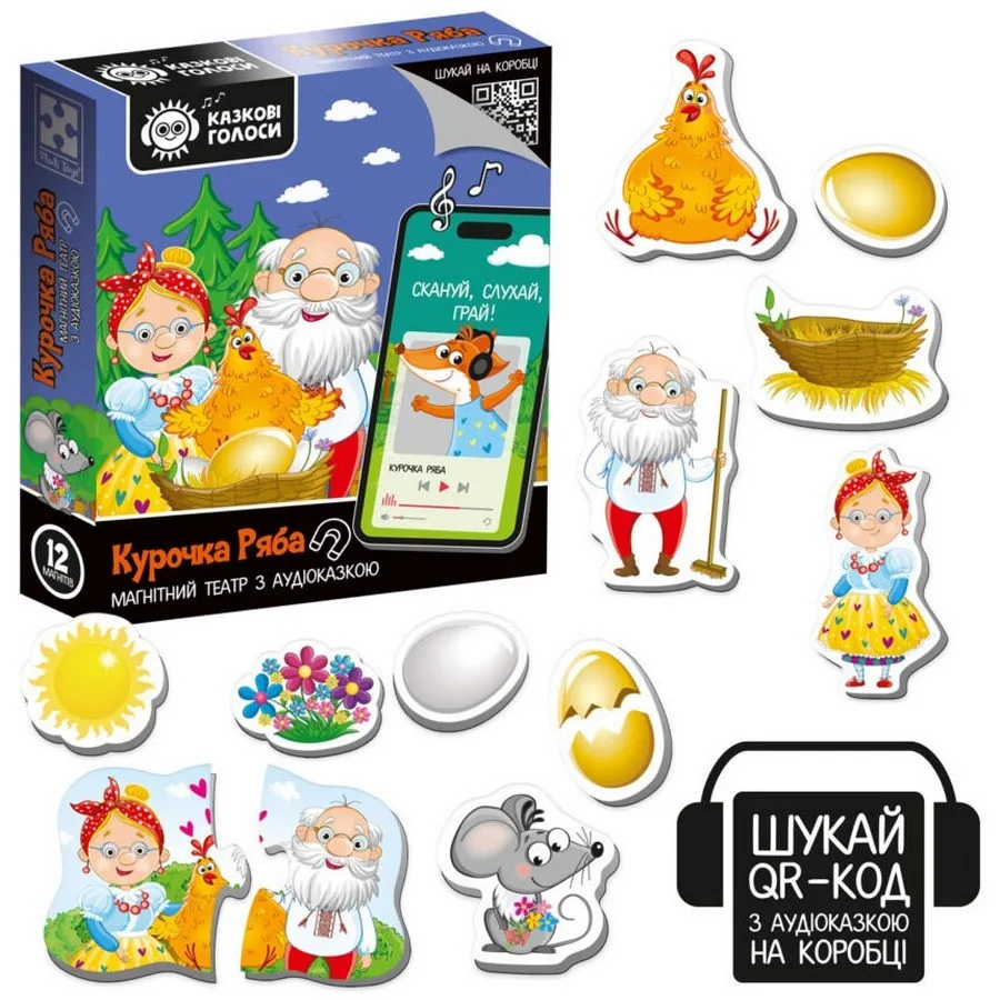 Дитячий магнітний театр Vladi Toys 12 магнітів 16х24 см з аудіосказкою Курочка Ряба
