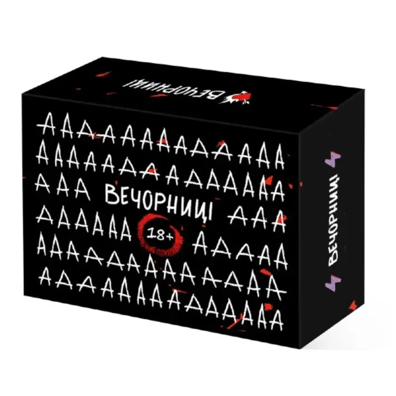 Настільна гра для дорослих 18+ для компанії друзів 2-10 гравців веселі завдання