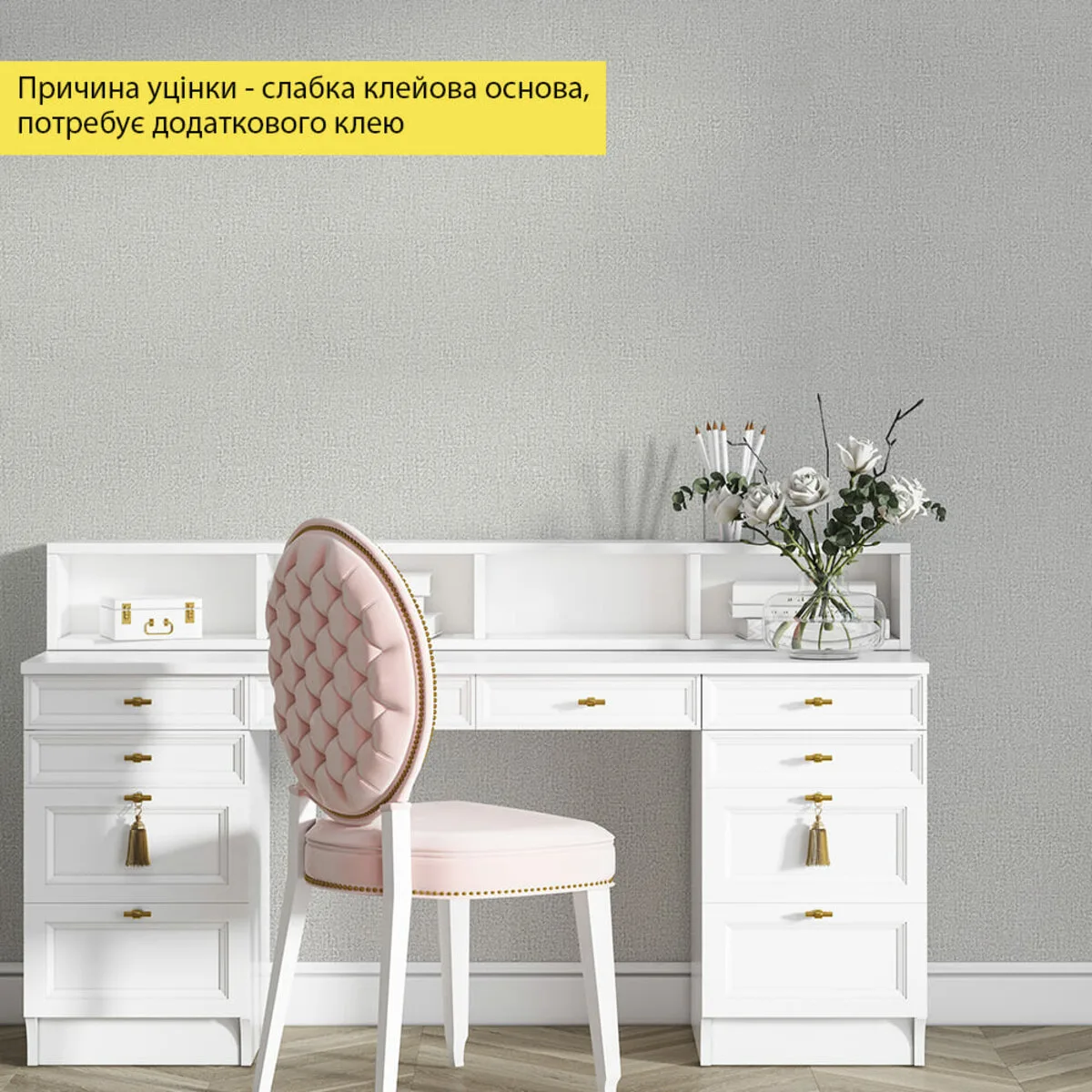 Самоклеючі обої 2800х500х1,5 мм Вінілові Серий меланж термоізоляційні