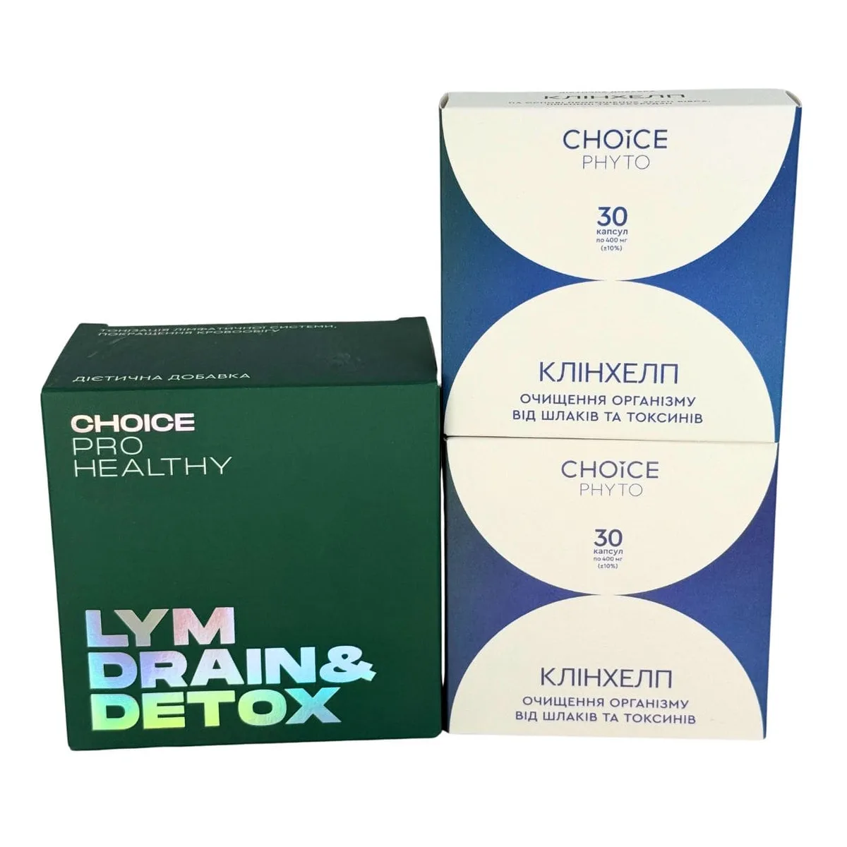 Choice Набір для очищення лімфи та організму - Lym Drain & Detox 60, Клінхелп 2 уп Чойс