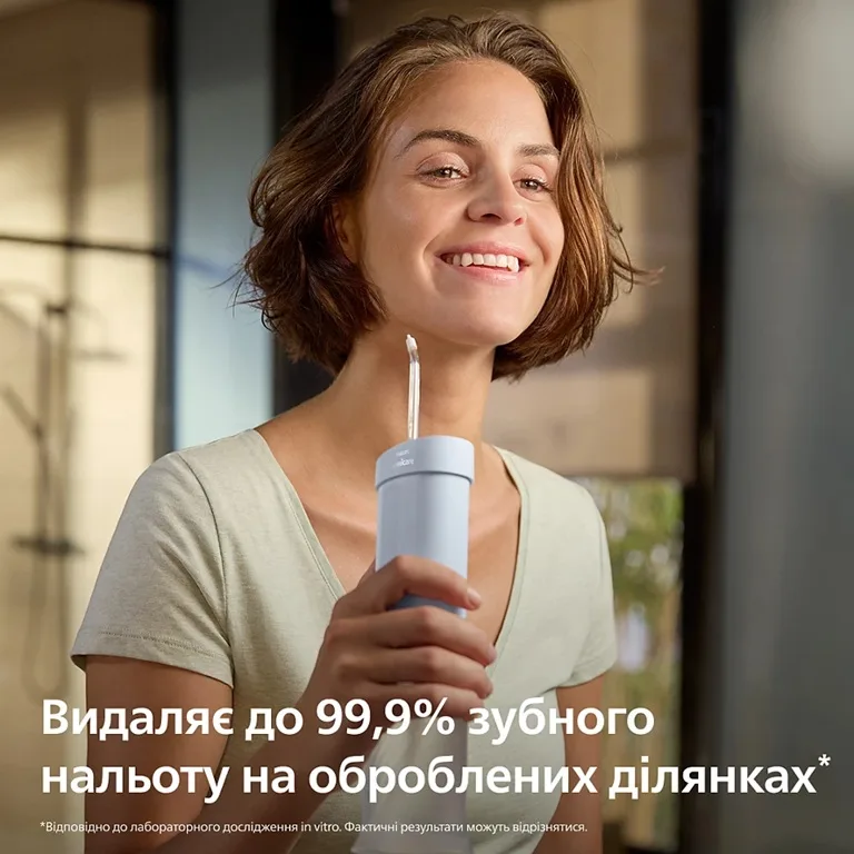 Іригатор Philips Sonicare для дорослих 200 мл блакитний 3 режими 2 насадки