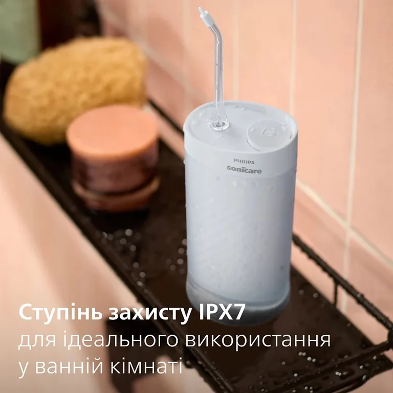 Іригатор Philips Sonicare для дорослих 200 мл блакитний 3 режими 2 насадки