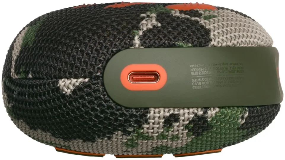 Портативна акустика JBL Пластик 86,3х134,5х46 см Зелена