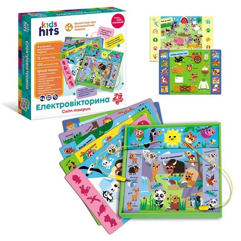 Электровікторина дитяча Kids Hits 6 карток 12 завдань яскрава 4+