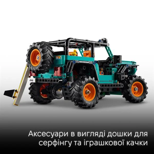 Конструктор LEGO Technic Позашляховик 723 деталі Пластик 38х7х26 см