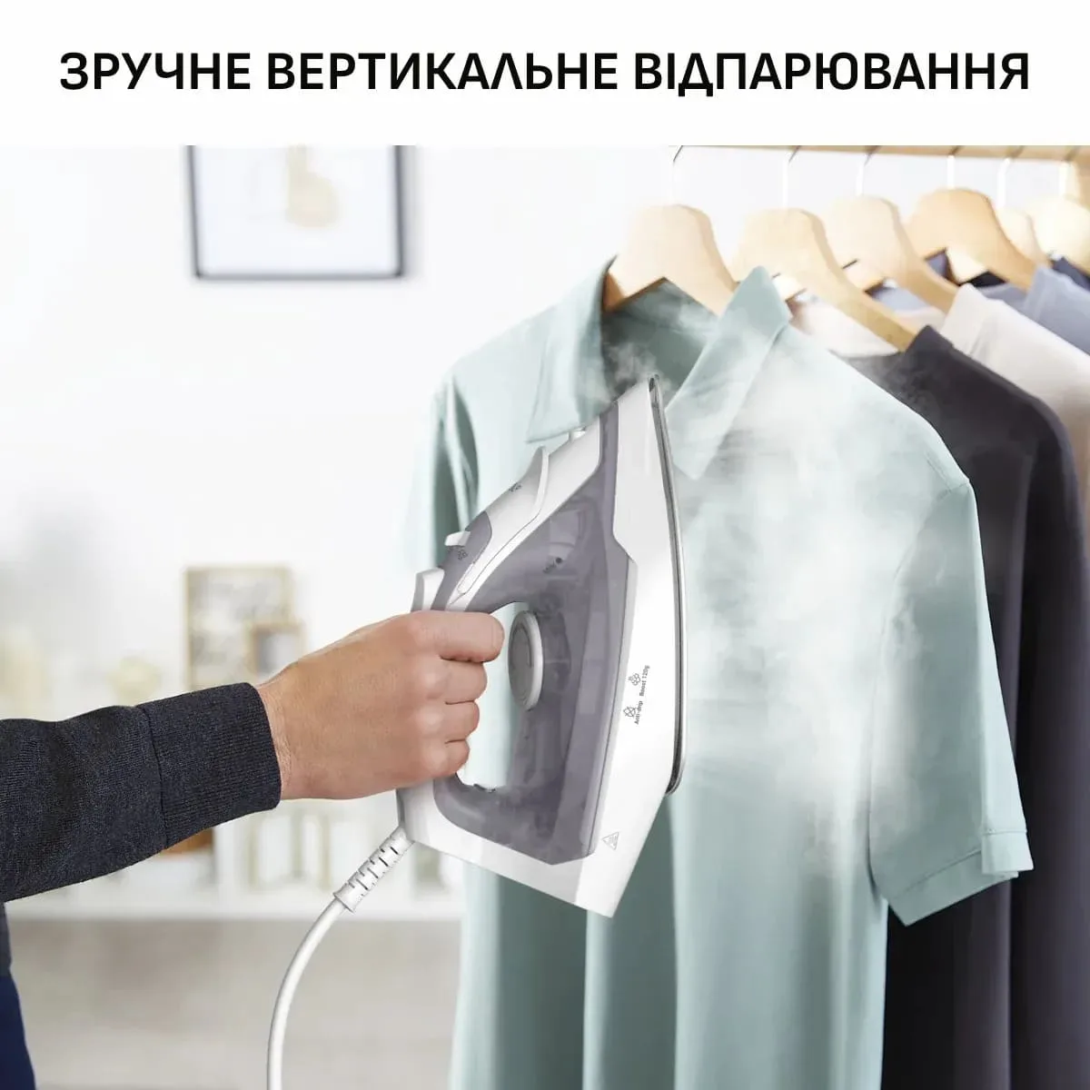 Праска Tefal Virtuo 30, 2000Вт, 240мл, потужний паровий удар - 120°C, постійна подача пари - 27г/хв, керамічна підошва, сіро-фіоле