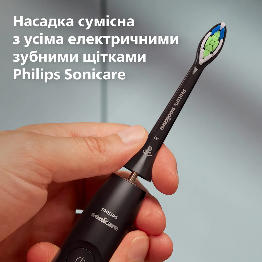 Насадка для зубної щітки Philips 4 шт біопластик