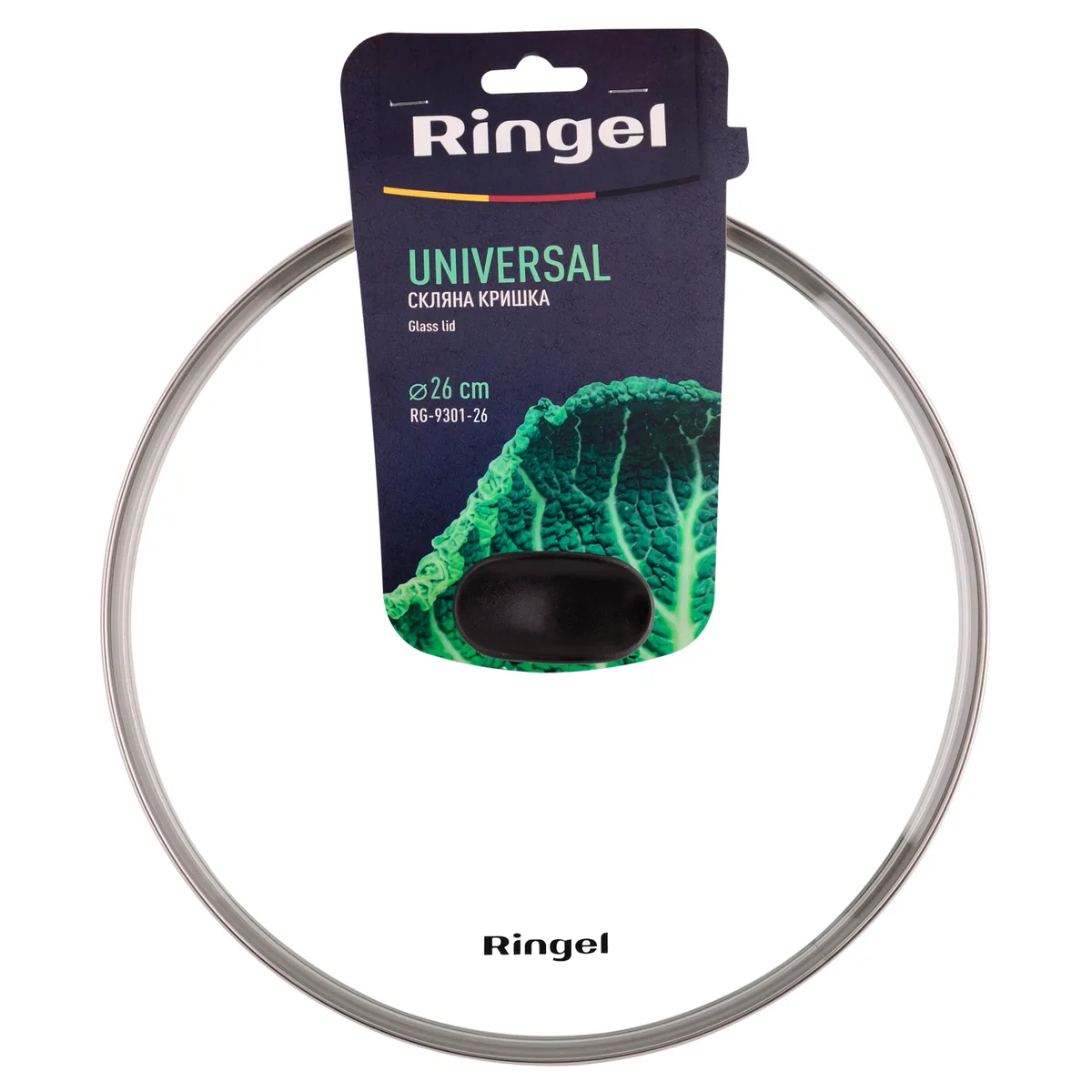 Кришка RINGEL жаростійке скло 26 см прозора