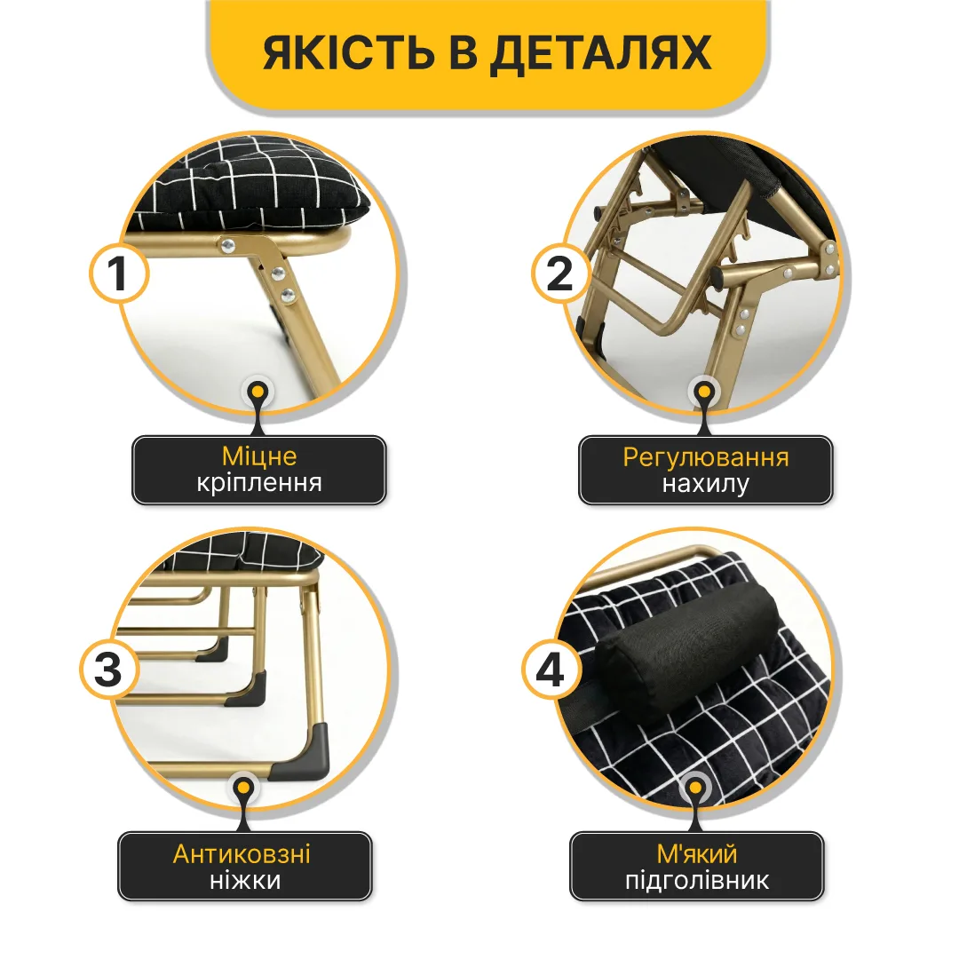 Розкладне ліжко LEOBRO сталевий трубка 193х68 см темно-сіре