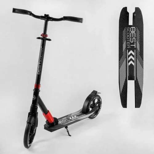 Самокат алюмінієвий Best Scooter з PU колесами 230мм для дітей та дорослих міський скейтборд.