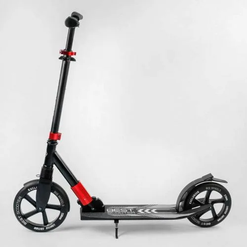 Самокат алюмінієвий Best Scooter з PU колесами 230мм для дітей та дорослих міський скейтборд.