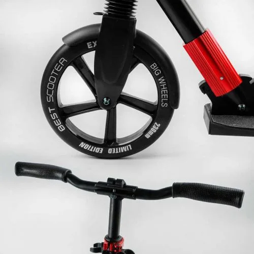 Самокат алюмінієвий Best Scooter з PU колесами 230мм для дітей та дорослих міський скейтборд.