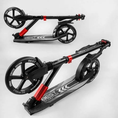 Самокат алюмінієвий Best Scooter з PU колесами 230мм для дітей та дорослих міський скейтборд.