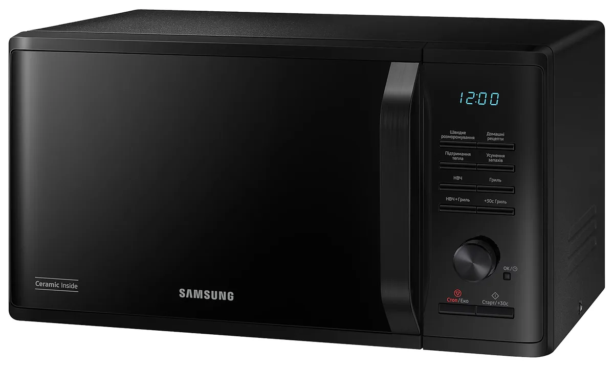 Мікрохвильова піч Samsung з грилем 23 л 800 Вт чорна