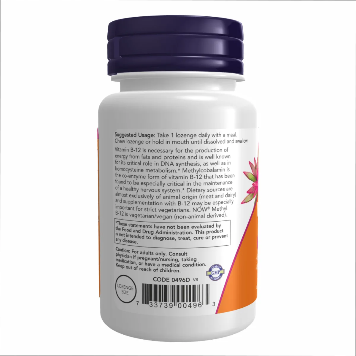 Methyl B-12 Now Foods 5000 мкг 60 леденцов для рассасывания