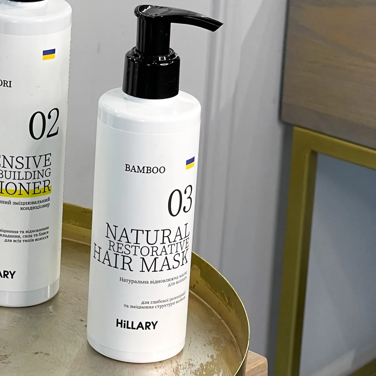 Набір Serenoa & РР Hair Loss Control, 500 мл + Натуральна маска Bamboo, 200 мл