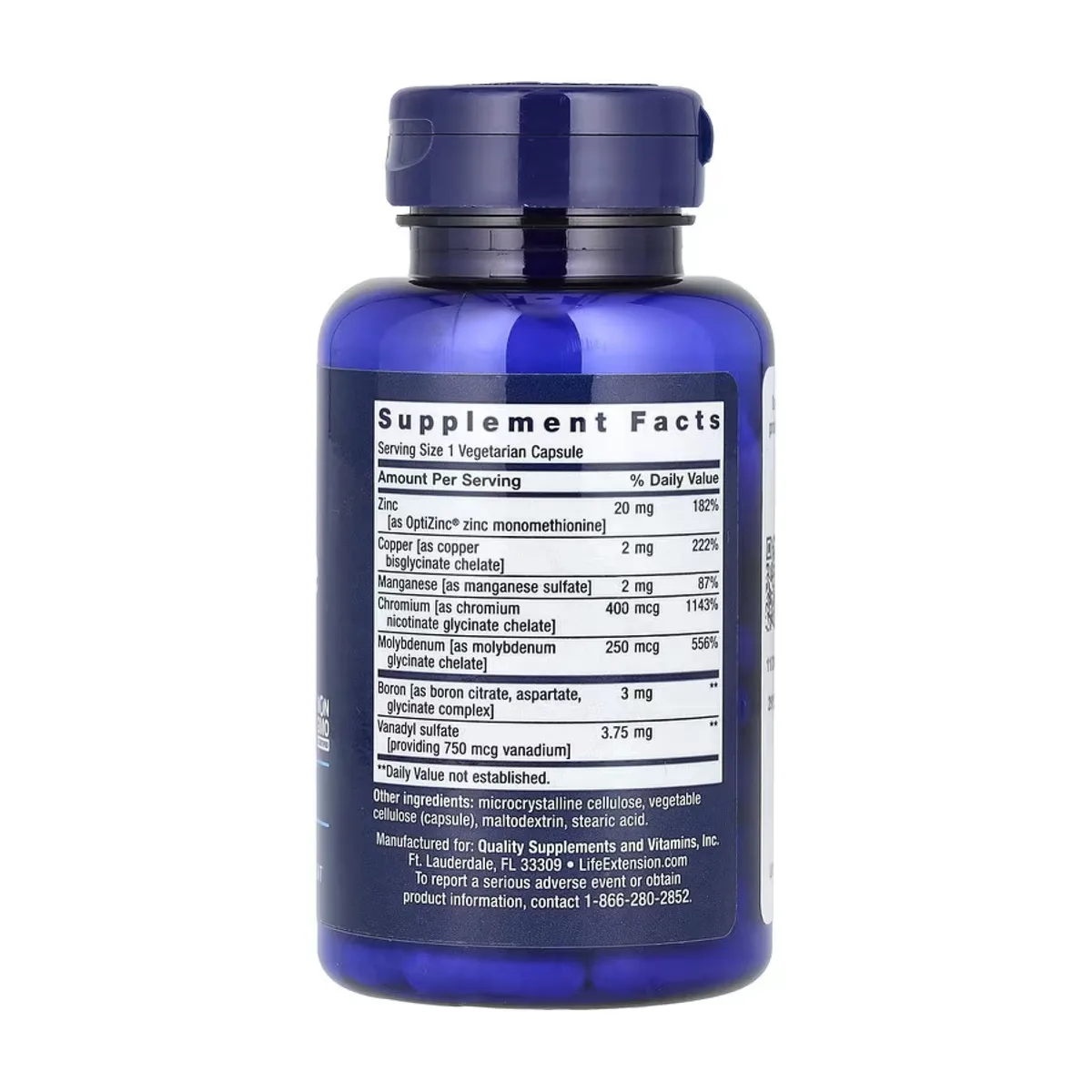 Only Trace Minerals Life Extension 90 vcaps без ГМО для поддержки иммунитета