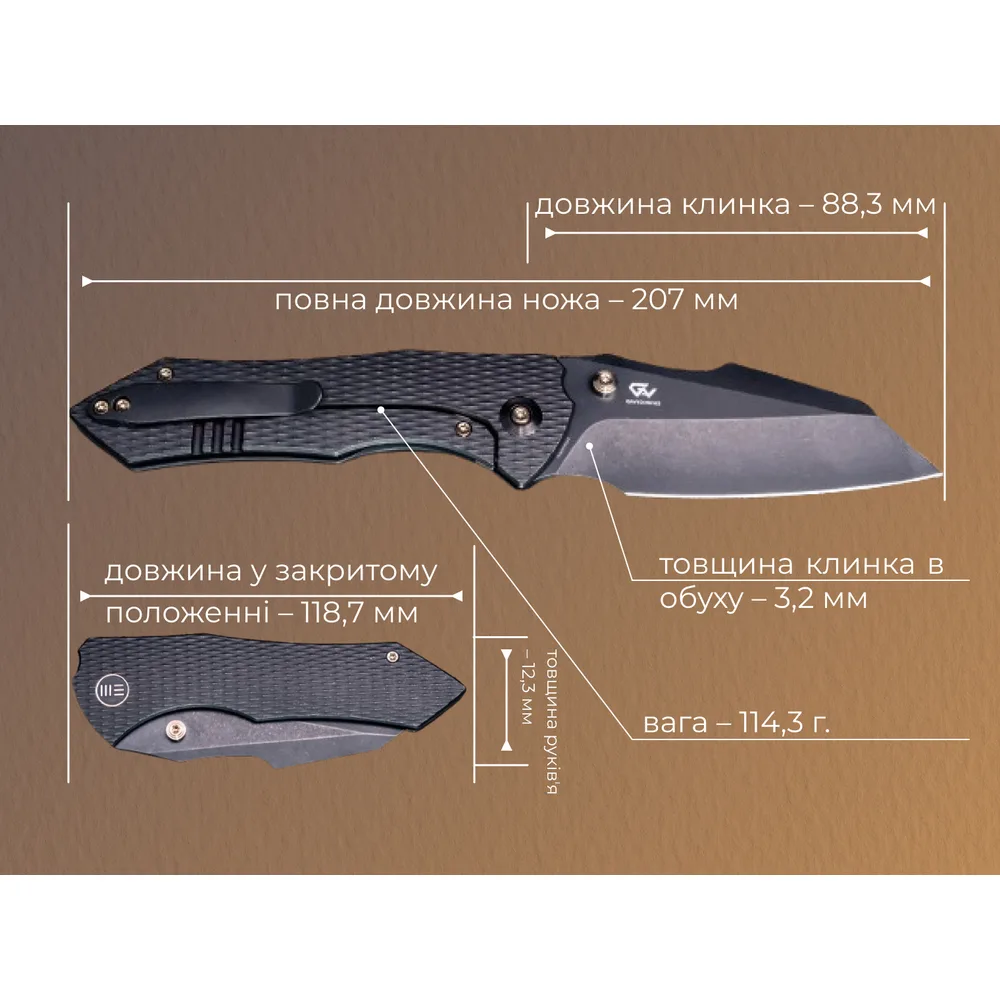 Складаний ніж Weknife CPM 20CV 207 мм Чорний Титан