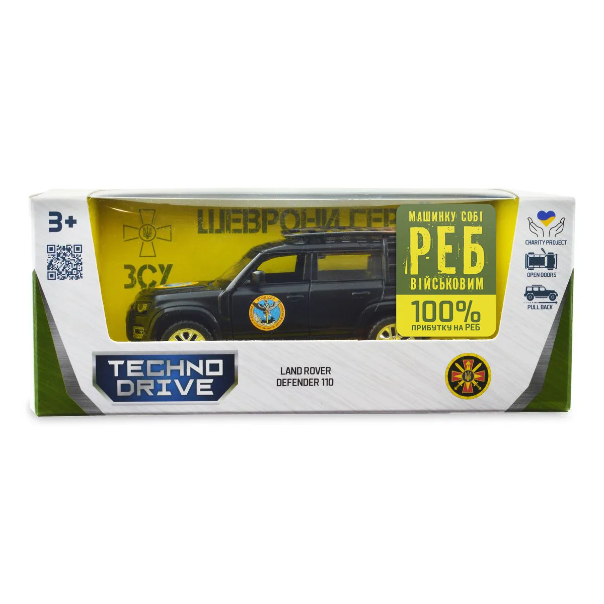 Автомодель TechnoDrive металл 1 43 Шевроны Героев зеленая