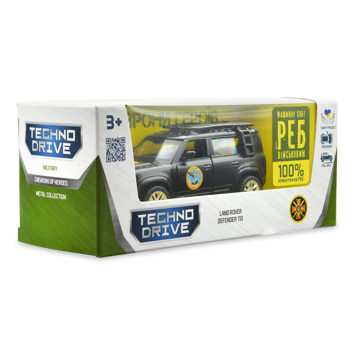 Автомодель TechnoDrive металл 1 43 Шевроны Героев зеленая