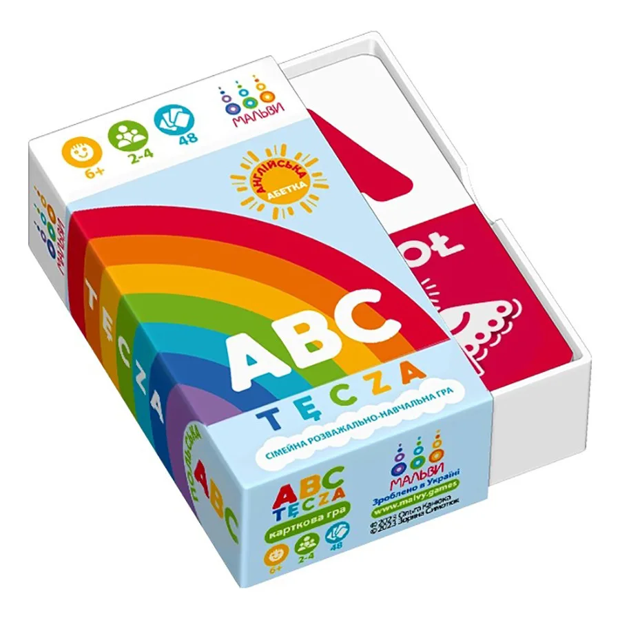 Настільна навчальна гра ABC райдуга 48 карток картонні райдужні літери