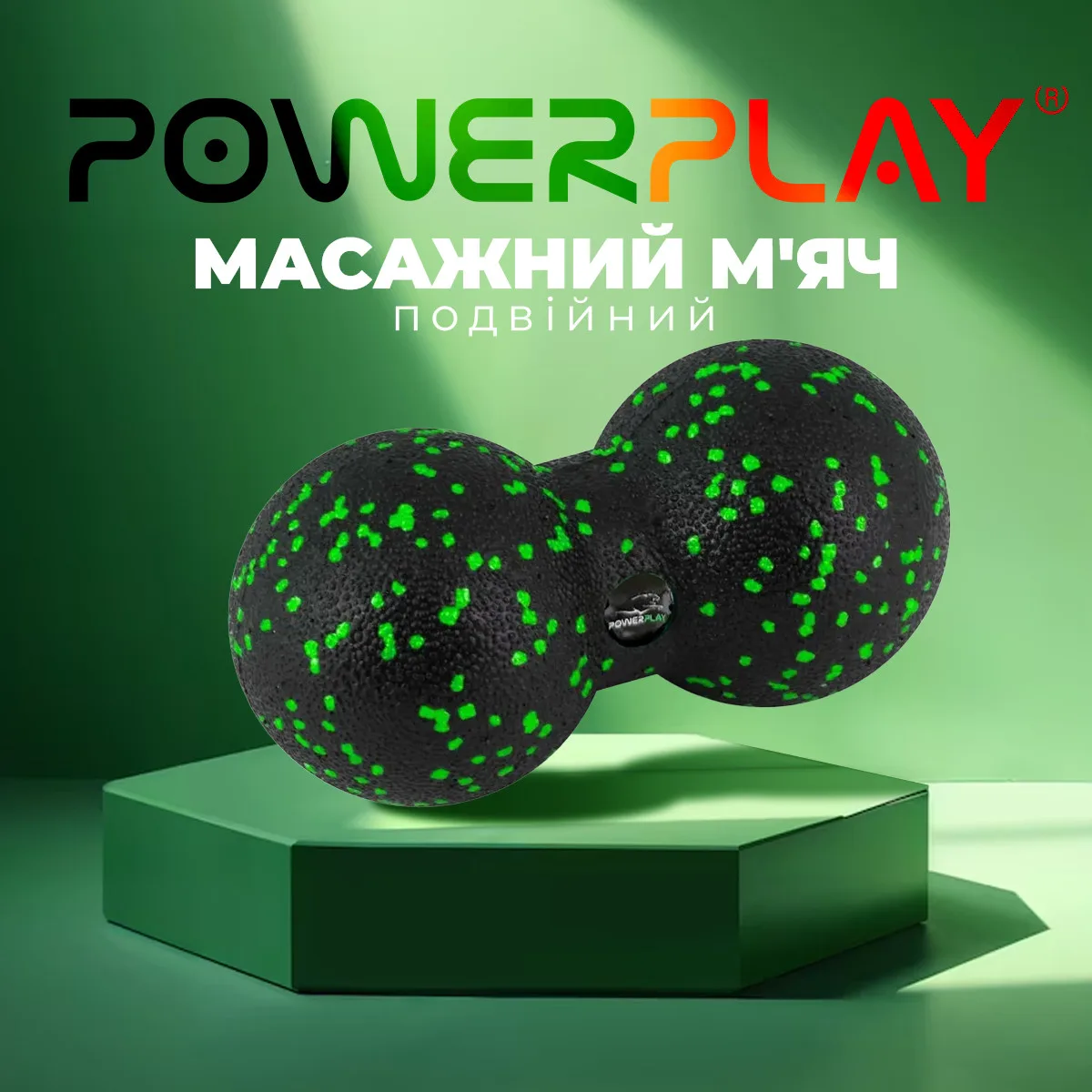 Масажний м'яч Active Point EPP 8 см Чорно/Зелений