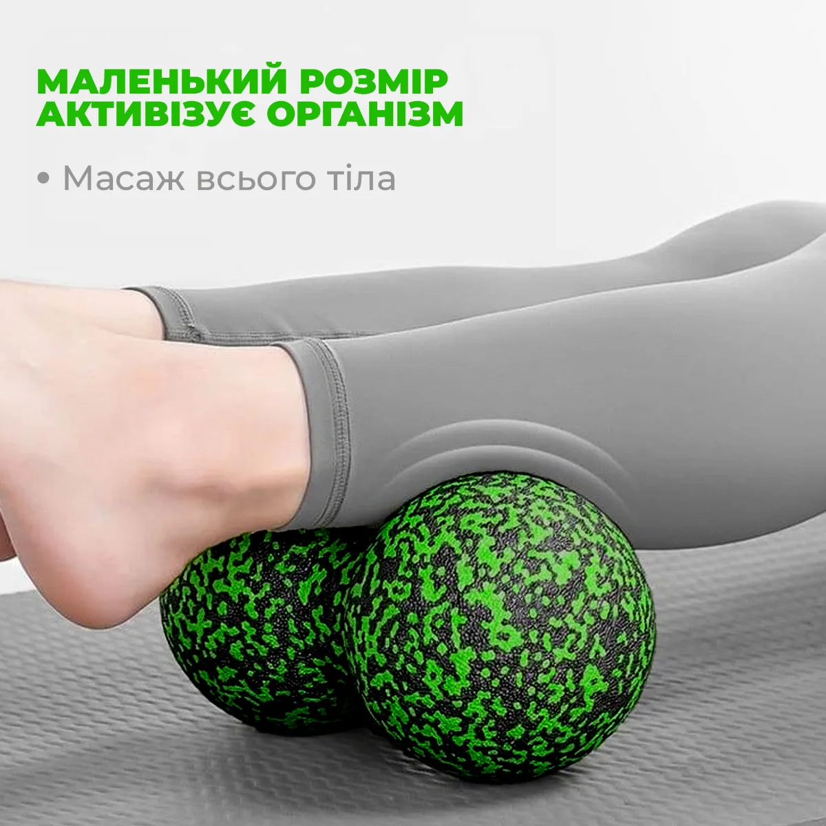 Масажний м'яч Active Point EPP 8 см Чорно/Зелений