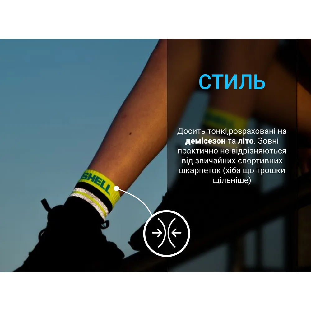 Водонепроникні шкарпетки Dexshell поліестер XL чорні