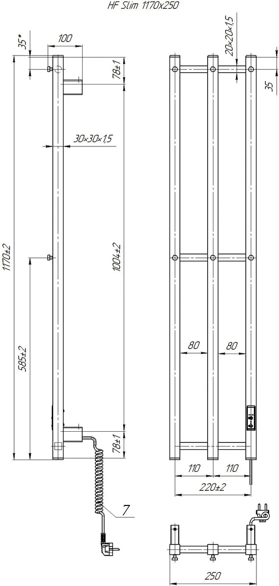 Рушникосушка Hygge Family електрична Slim, 1170х250х80мм, таймер-регулятор, сталь, білий матовий