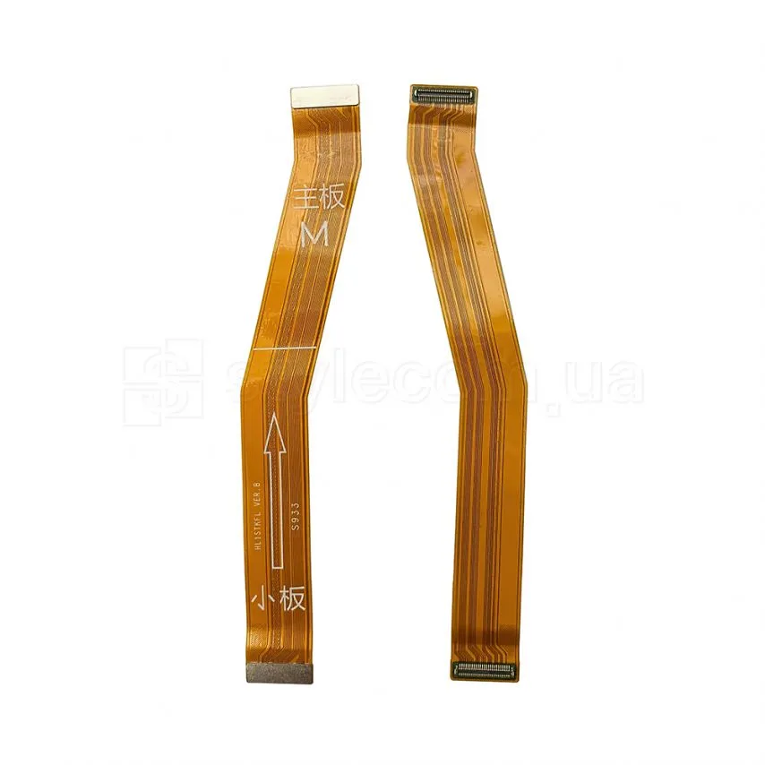 Шлейф High Quality міжплатний для Huawei P Smart Z Y9 Prime 2019 Honor 9X 1,5 м Чорний