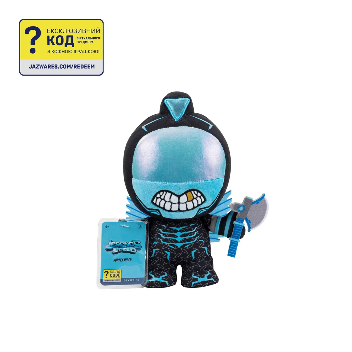 М'яка ігрaшка DevSeries Collector Plush Legends of Speed: Vortex Rider, 20см