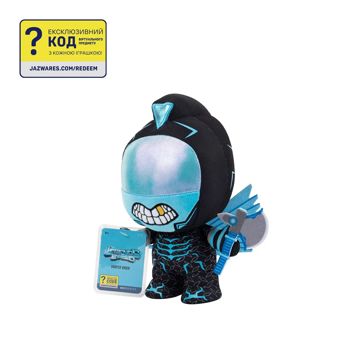 М'яка ігрaшка DevSeries Collector Plush Legends of Speed: Vortex Rider, 20см