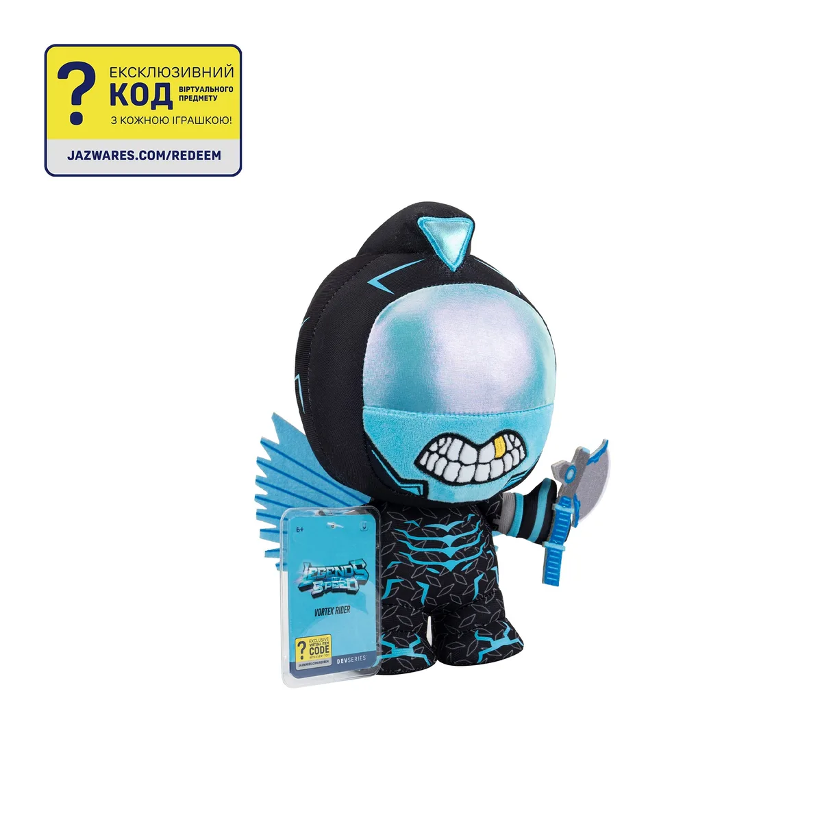 М'яка ігрaшка DevSeries Collector Plush Legends of Speed: Vortex Rider, 20см