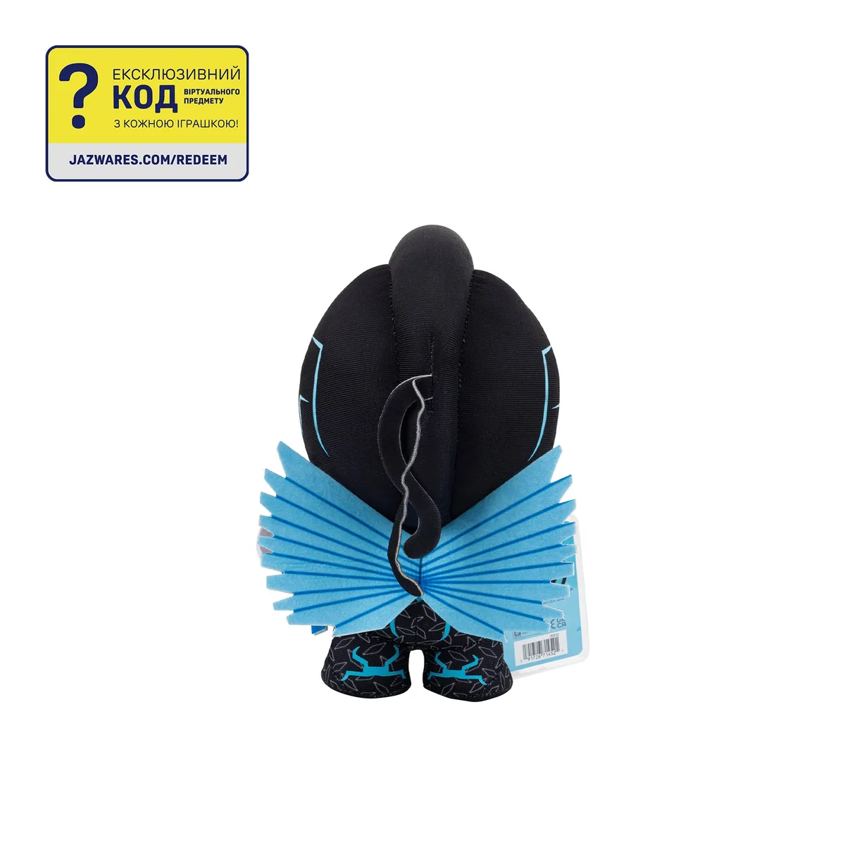 М'яка ігрaшка DevSeries Collector Plush Legends of Speed: Vortex Rider, 20см