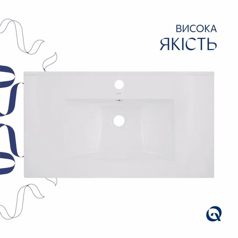 Раковина Qtap Albatross керамічна біла прямокутна 800x460 мм