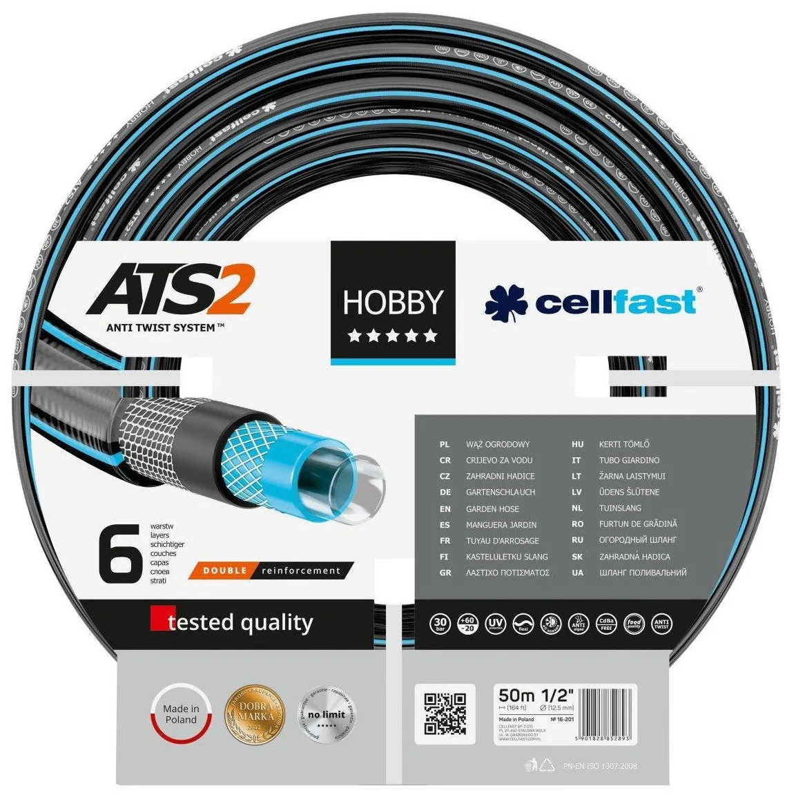 Шланг садовий Cellfast ПВХ 1/2" 50м 6 шарів до 30бар