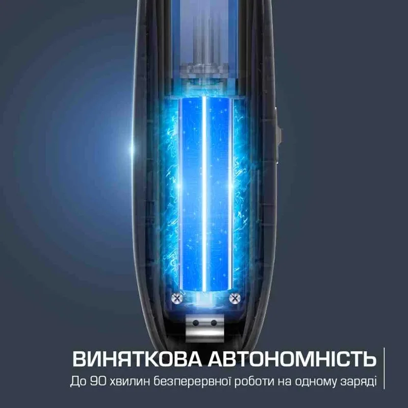 Тример Rowenta нержавіюча сталь 0,5-5 мм чорний блакитний