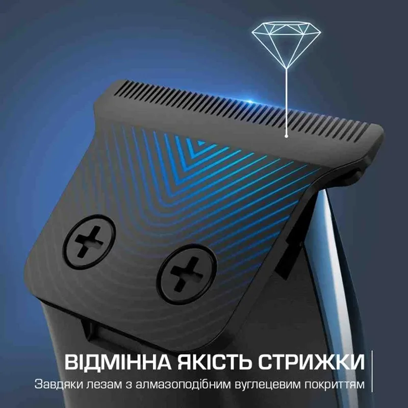 Тример Rowenta нержавіюча сталь 0,5-5 мм чорний блакитний